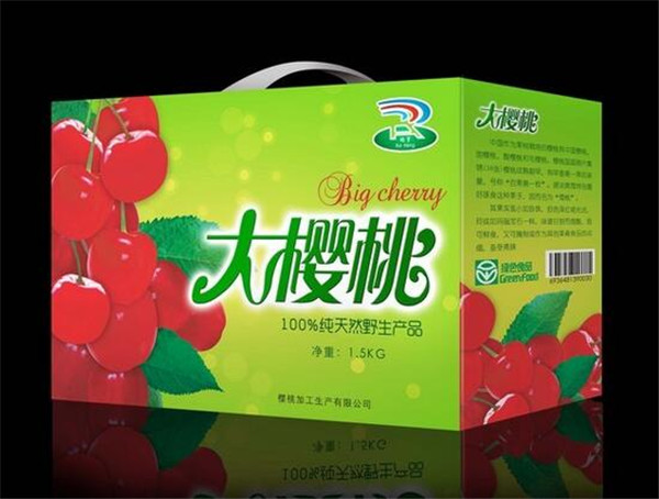 陜西工業(yè)包裝紙箱